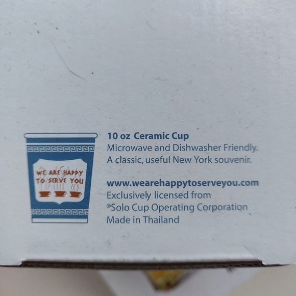 🎄 NWT 🎄 We are happy to serve you NY cup 🎄 - Picture 2 of 7